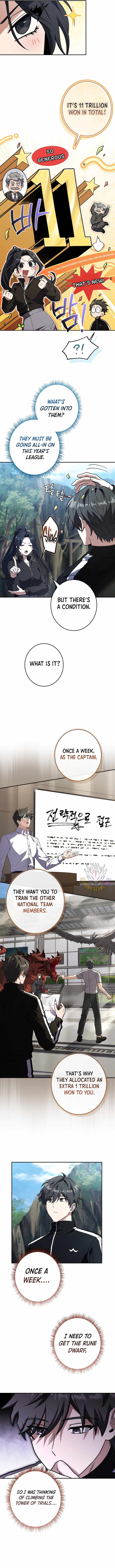 Only I Have an EX-Grade Summon — Chapter 41 — page 3