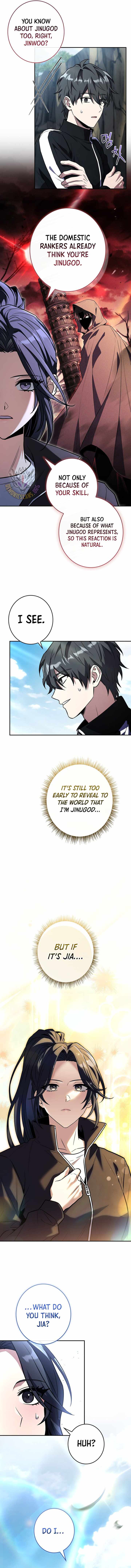 Only I Have an EX-Grade Summon — Chapter 41 — page 5