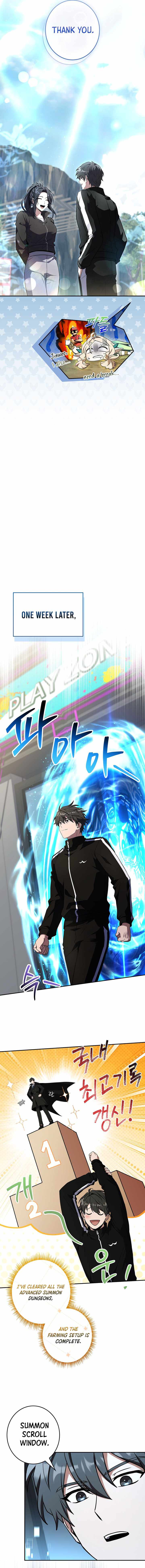 Only I Have an EX-Grade Summon — Chapter 41 — page 8