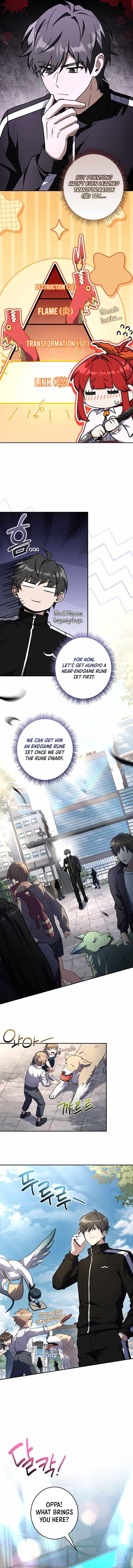 Only I Have an EX-Grade Summon — Chapter 41 — page 10