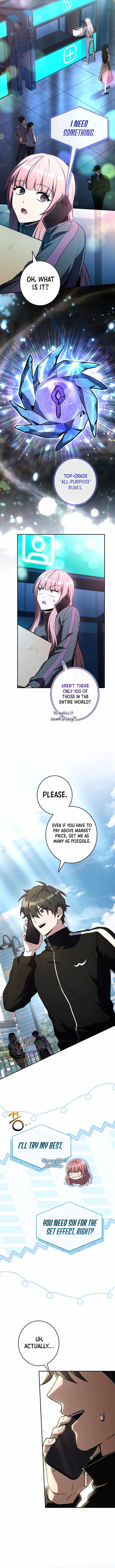 Only I Have an EX-Grade Summon — Chapter 41 — page 11