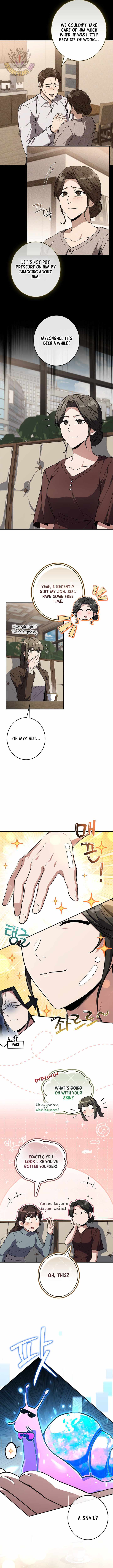 Only I Have an EX-Grade Summon — Chapter 42 — page 3