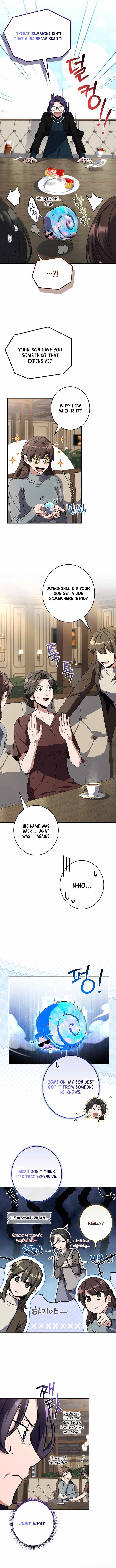 Only I Have an EX-Grade Summon — Chapter 42 — page 5