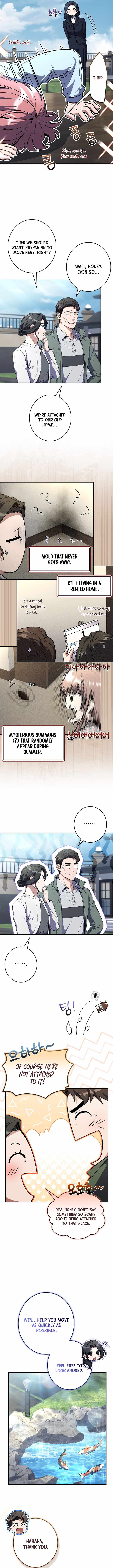 Only I Have an EX-Grade Summon — Chapter 42 — page 10