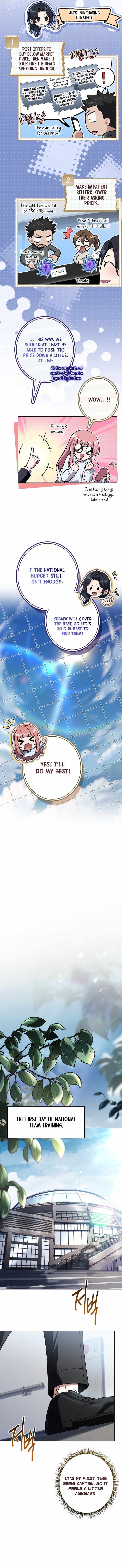 Only I Have an EX-Grade Summon — Chapter 42 — page 12