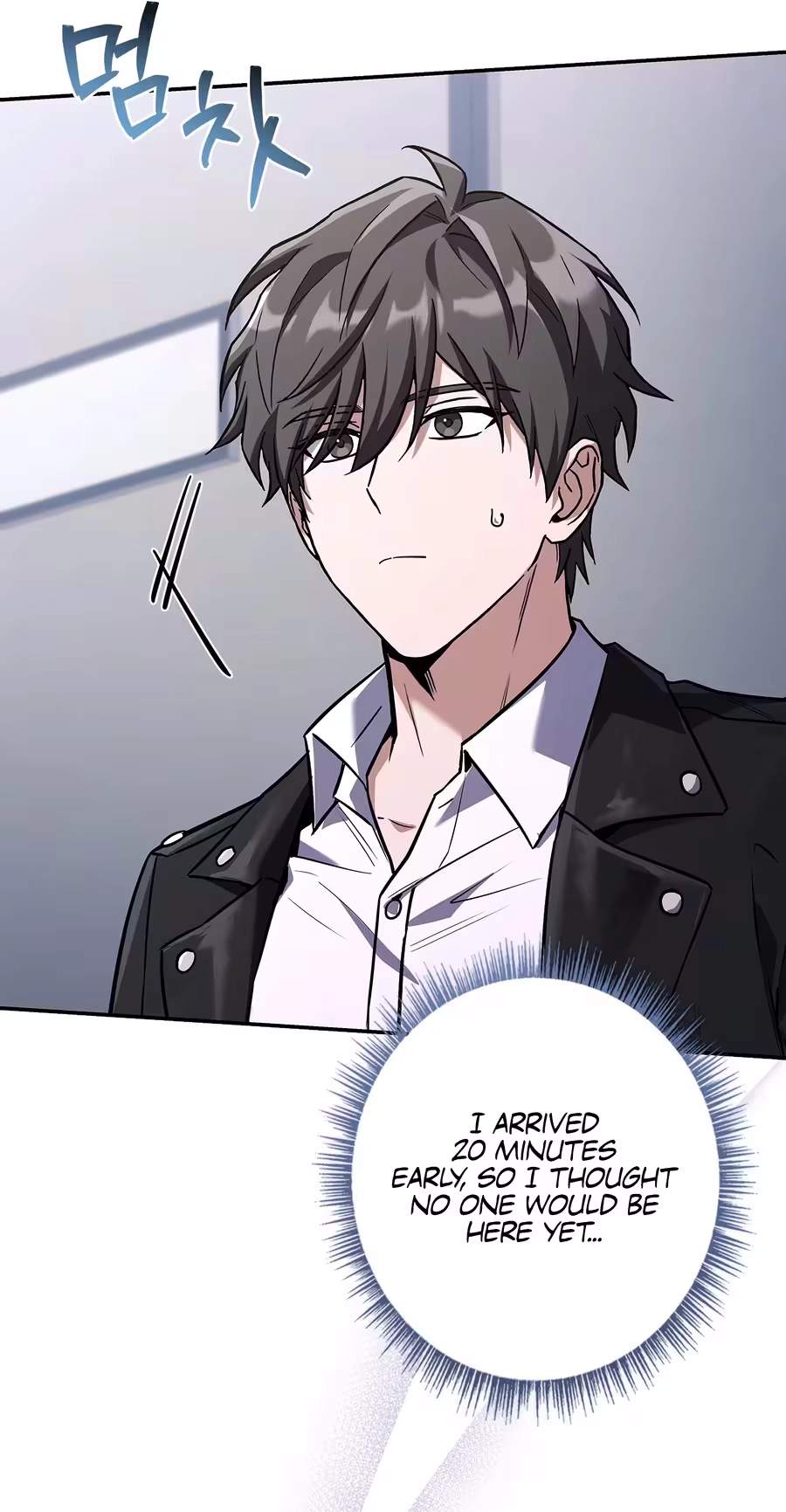 Only I Have an EX-Grade Summon — Chapter 43 — page 9
