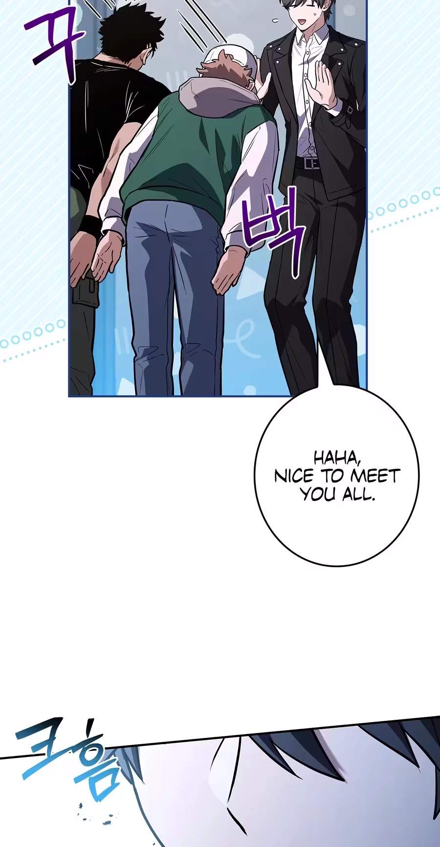 Only I Have an EX-Grade Summon — Chapter 43 — page 14