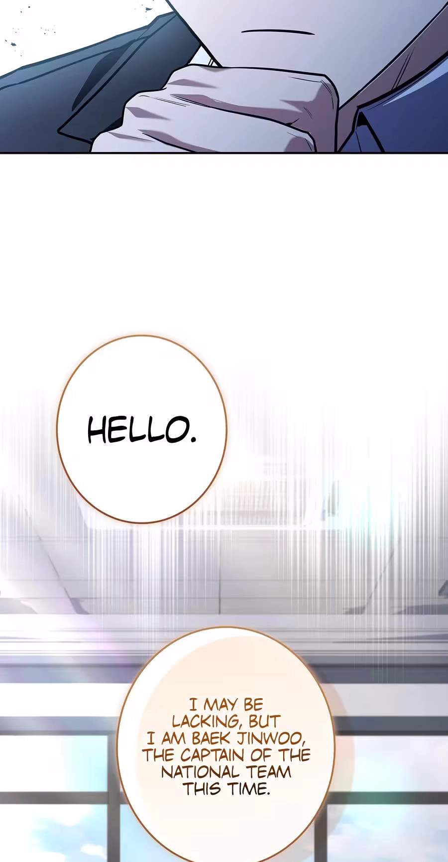Only I Have an EX-Grade Summon — Chapter 43 — page 15