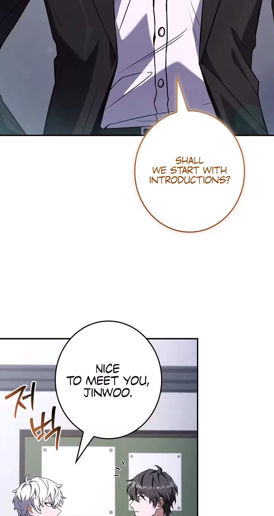 Only I Have an EX-Grade Summon — Chapter 43 — page 18