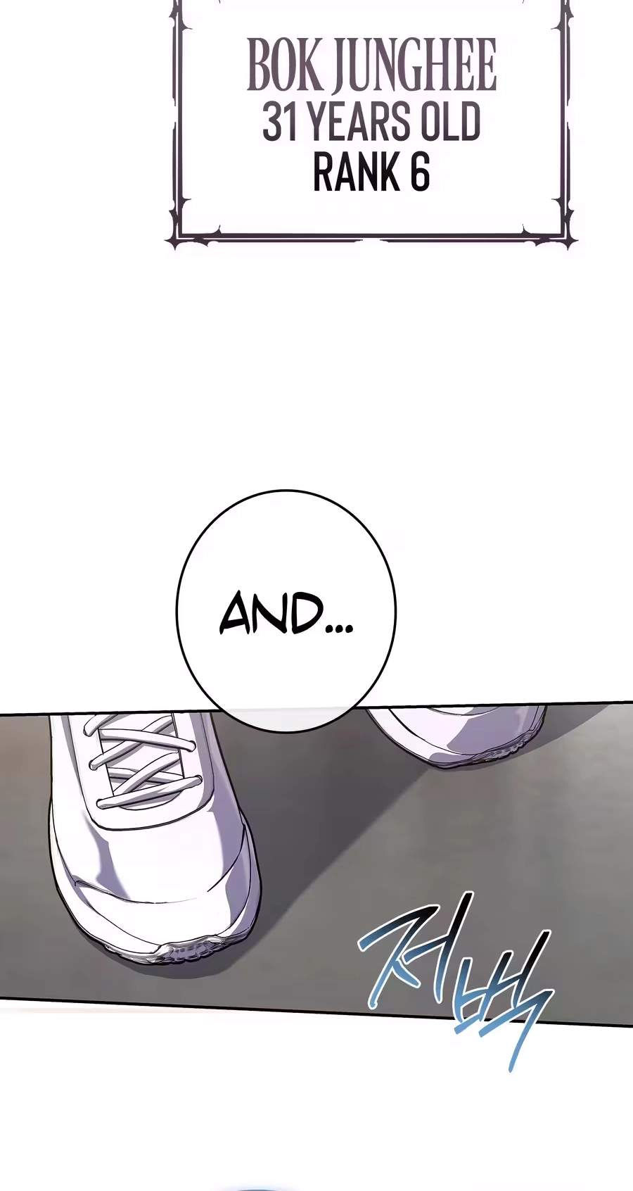 Only I Have an EX-Grade Summon — Chapter 43 — page 24