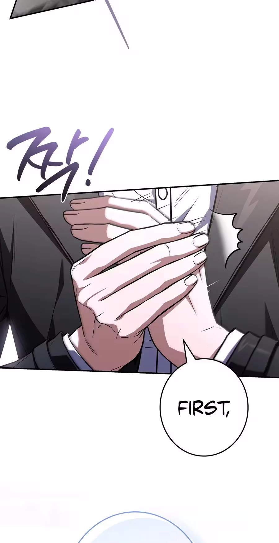 Only I Have an EX-Grade Summon — Chapter 43 — page 60