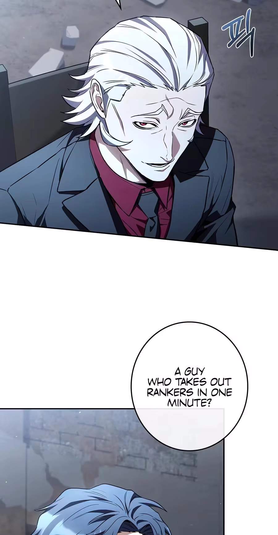 Only I Have an EX-Grade Summon — Chapter 43 — page 69