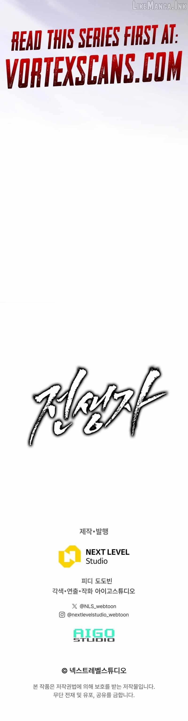 Past Life Returner (Remake 2022) — Chapter 176 — page 39