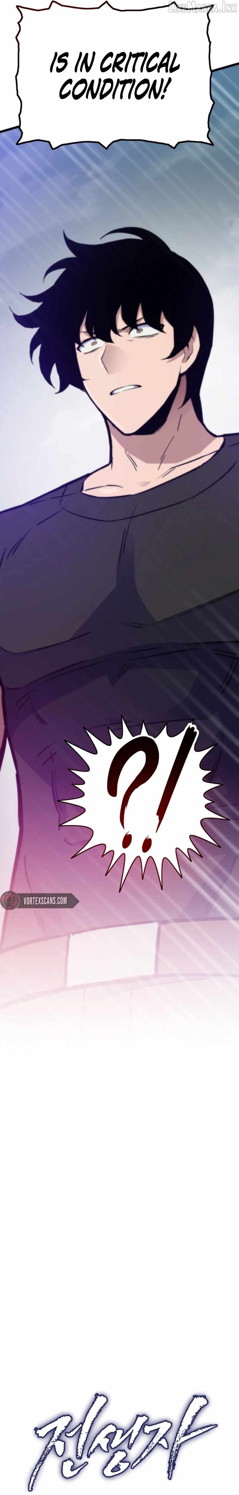 Past Life Returner (Remake 2022) — Chapter 178 — page 3