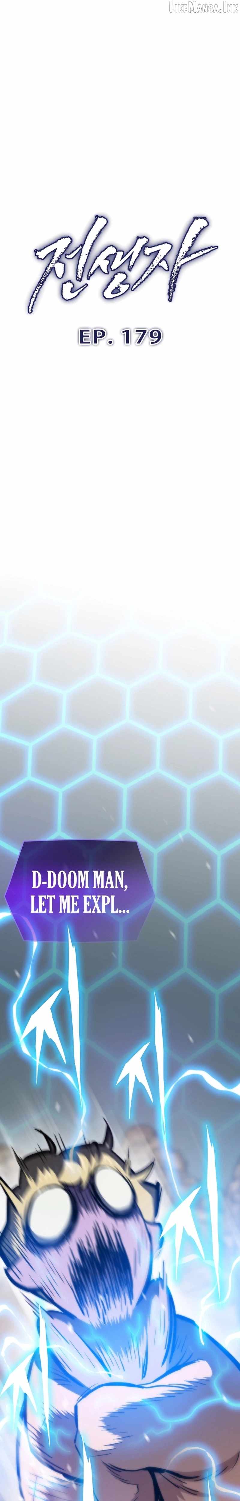 Past Life Returner (Remake 2022) — Chapter 179 — page 6