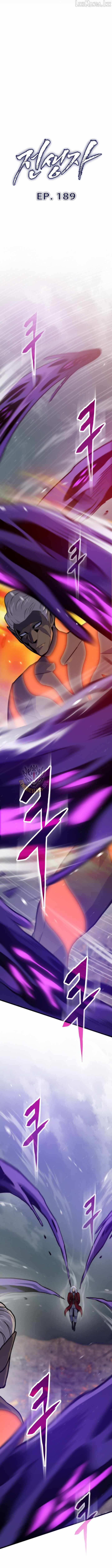 Past Life Returner (Remake 2022) — Chapter 189 — page 3