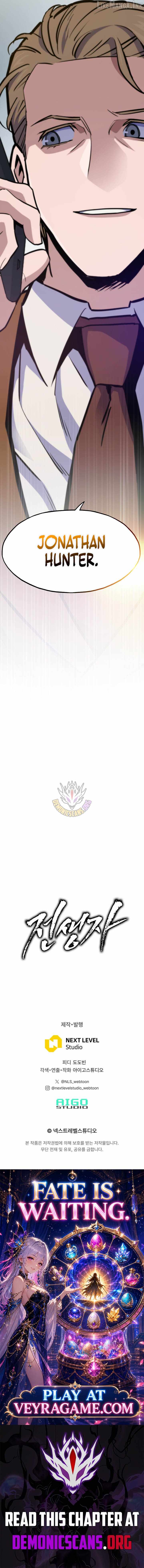Past Life Returner (Remake 2022) — Chapter 190 — page 17
