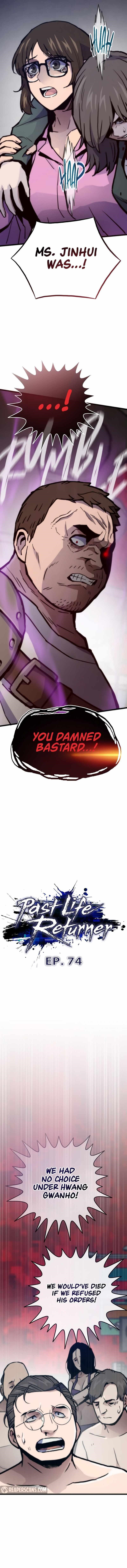 Past Life Returner (Remake 2022) — Chapter 74 — page 7