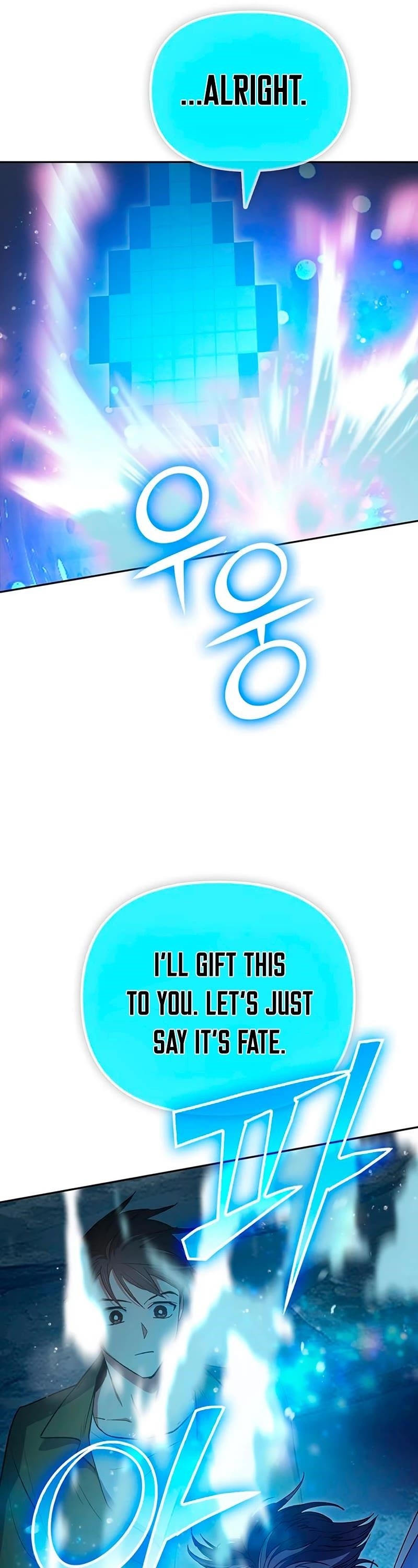 The S-Classes That I Raised — Chapter 101 — page 6