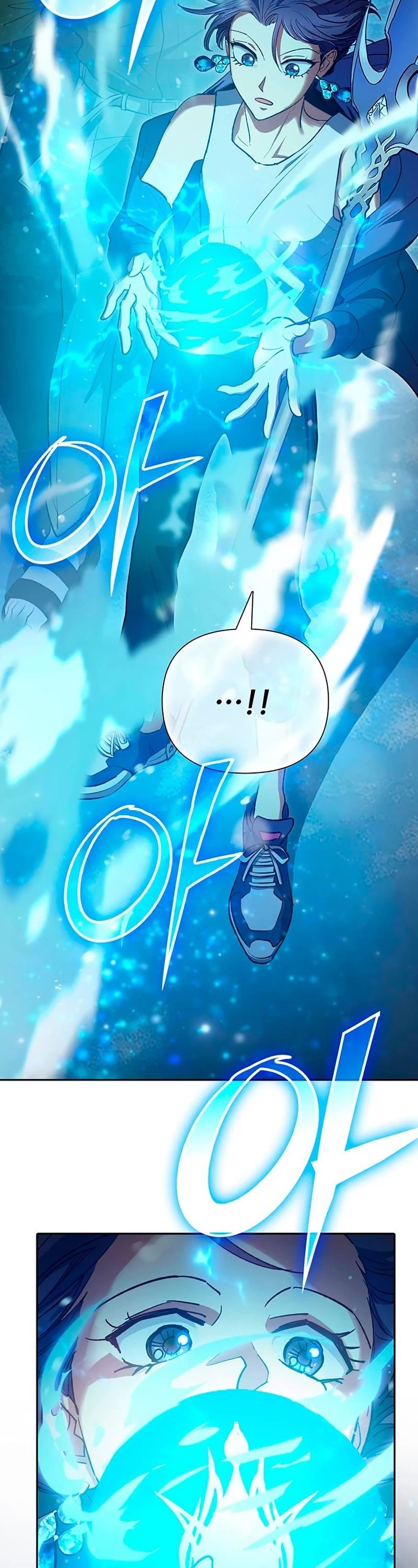 The S-Classes That I Raised — Chapter 101 — page 7