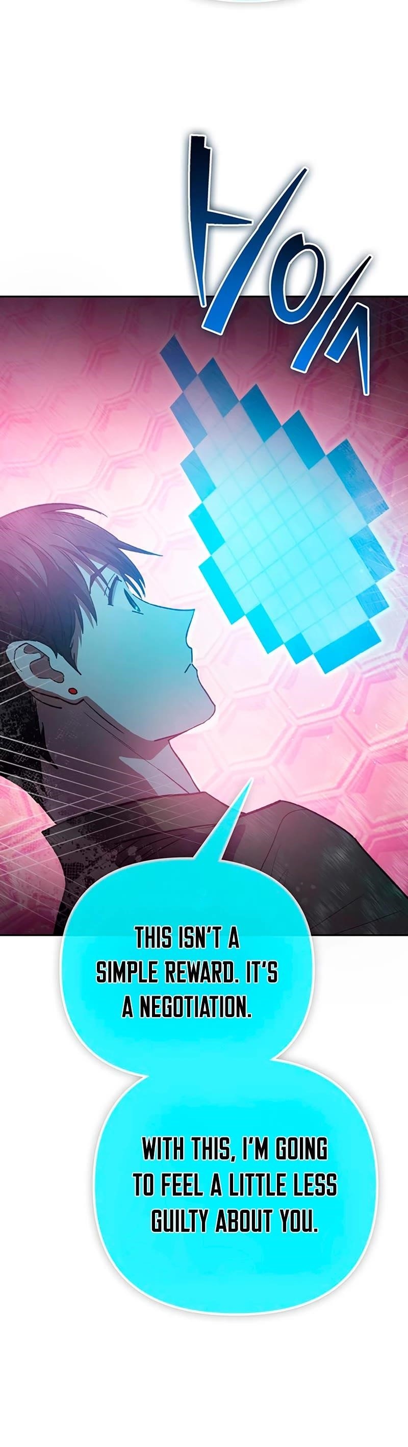 The S-Classes That I Raised — Chapter 101 — page 10