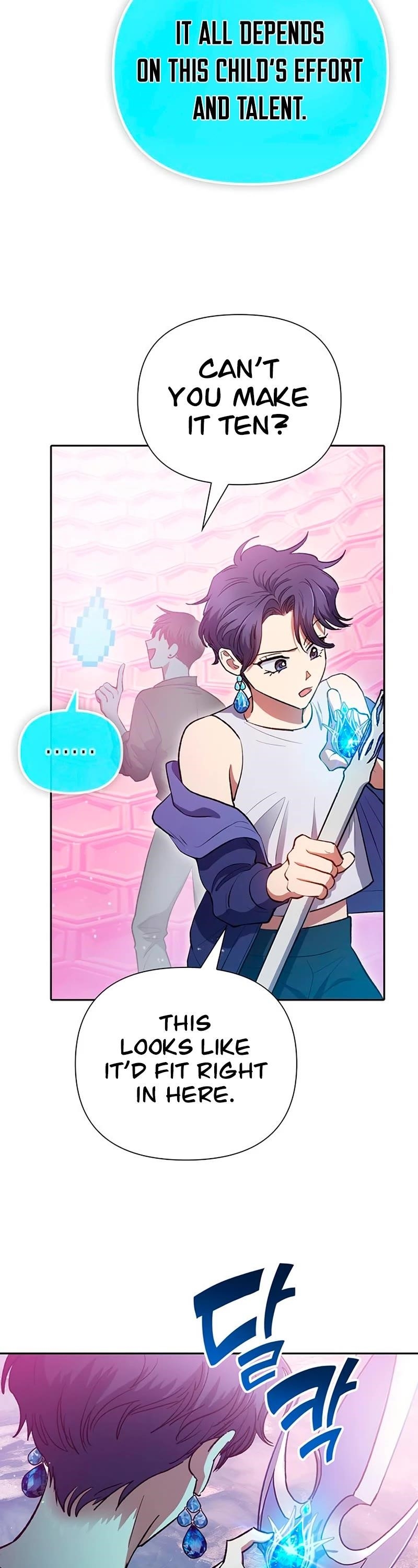 The S-Classes That I Raised — Chapter 101 — page 13