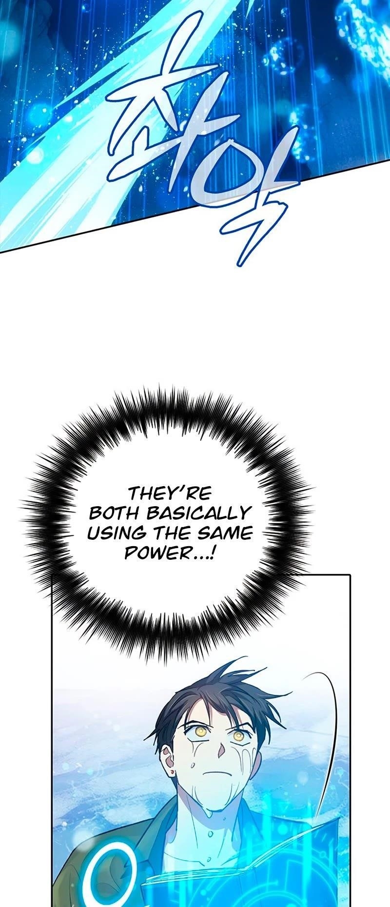 The S-Classes That I Raised — Chapter 101 — page 23