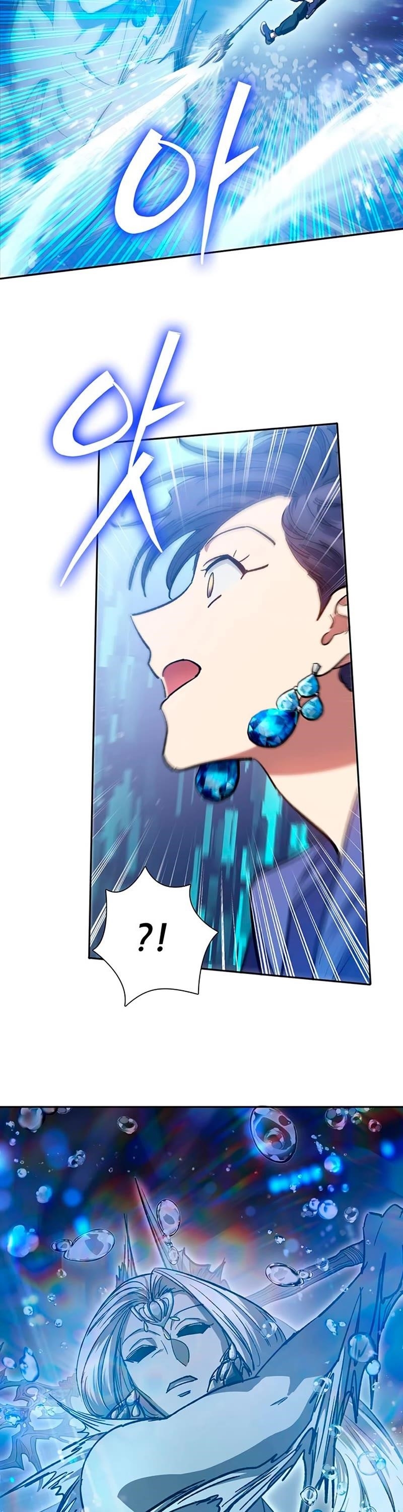 The S-Classes That I Raised — Chapter 101 — page 37