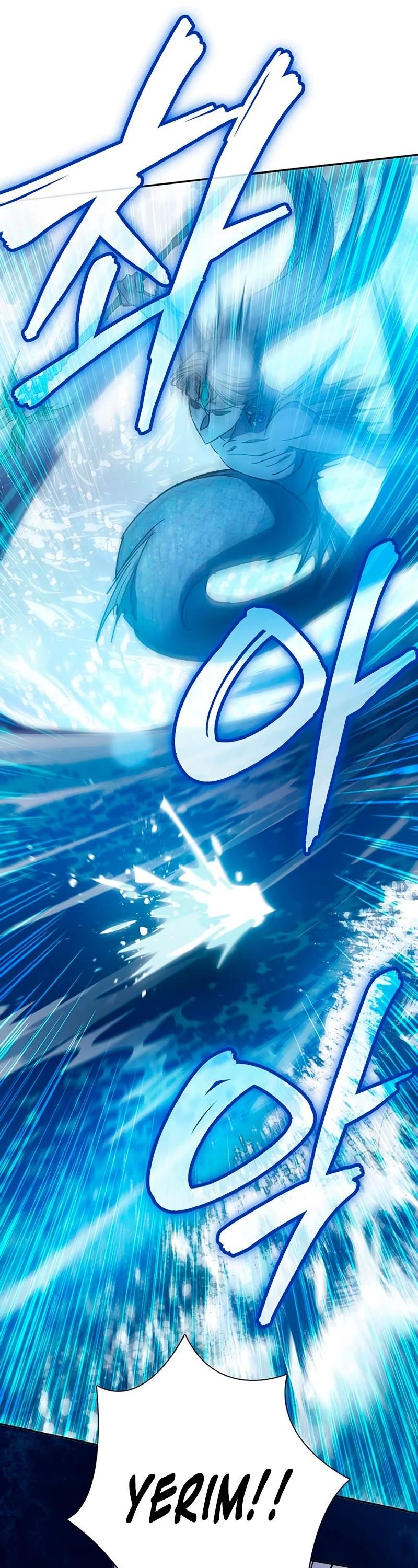 The S-Classes That I Raised — Chapter 101 — page 40
