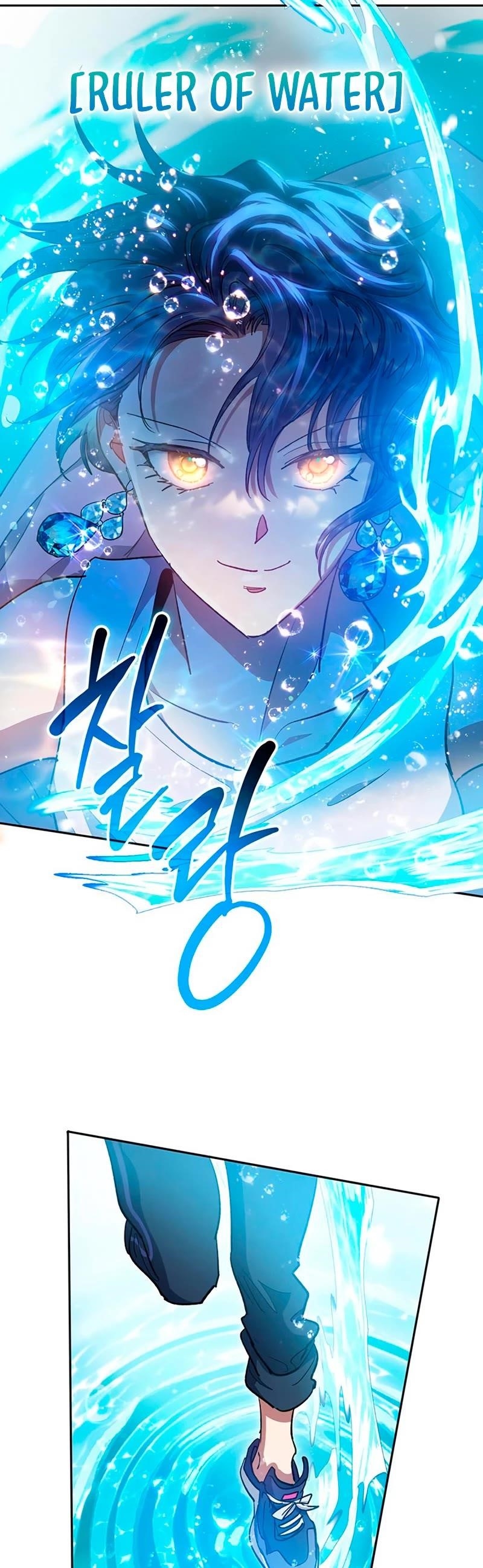 The S-Classes That I Raised — Chapter 101 — page 48