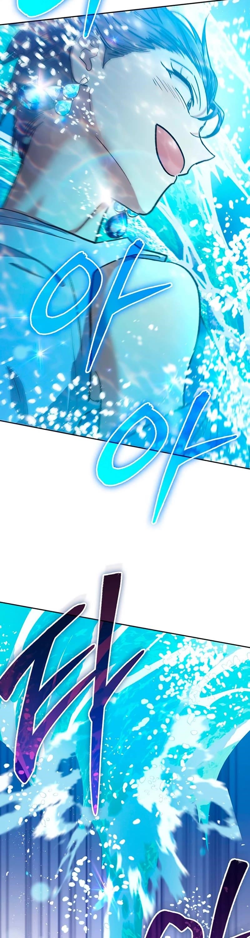 The S-Classes That I Raised — Chapter 101 — page 51