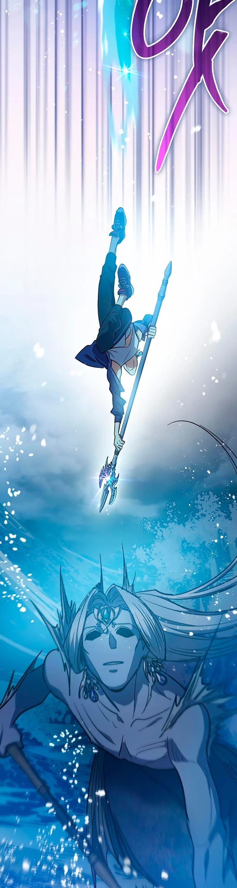 The S-Classes That I Raised — Chapter 101 — page 52
