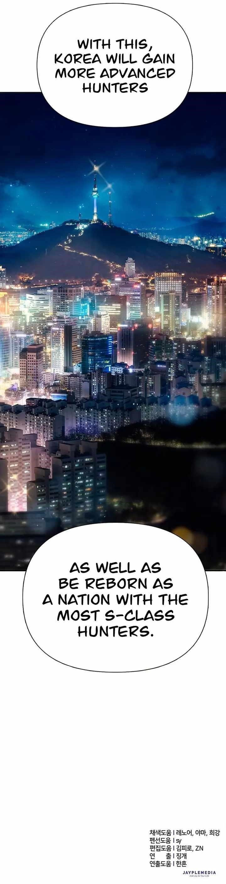 The S-Classes That I Raised — Chapter 103 — page 23