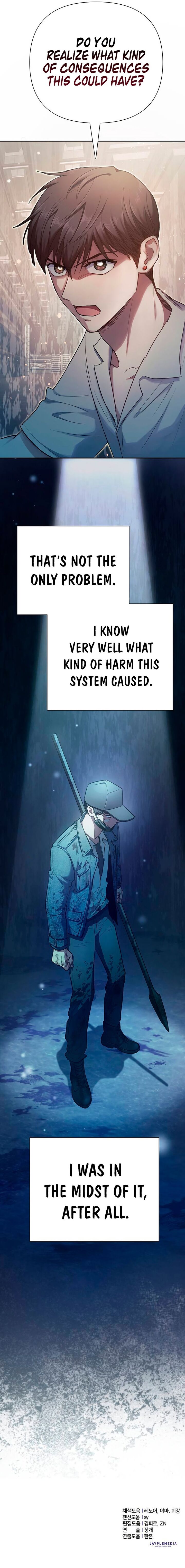 The S-Classes That I Raised — Chapter 104 — page 12
