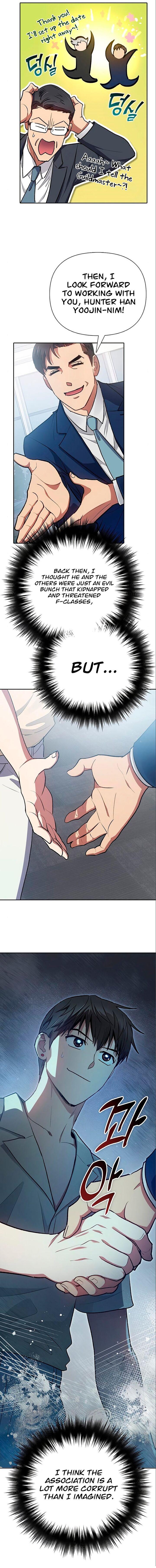The S-Classes That I Raised — Chapter 105 — page 11