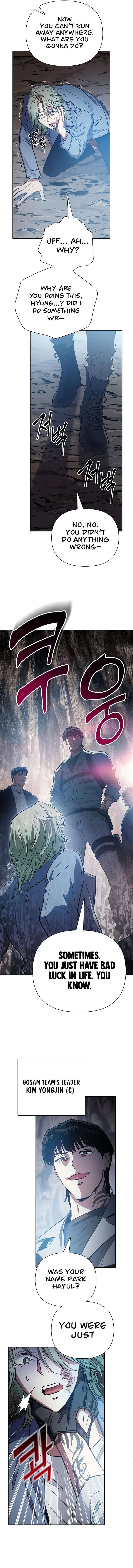The S-Classes That I Raised — Chapter 107 — page 6