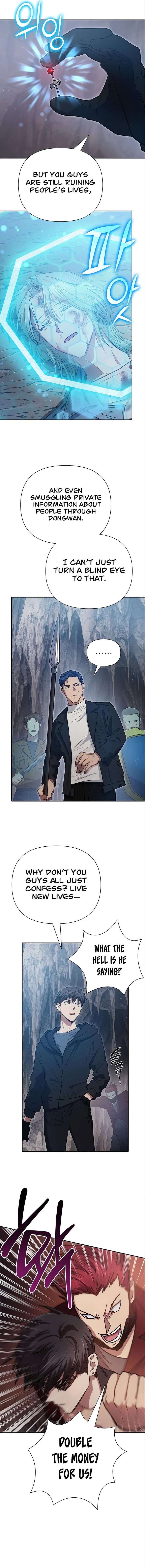 The S-Classes That I Raised — Chapter 107 — page 13