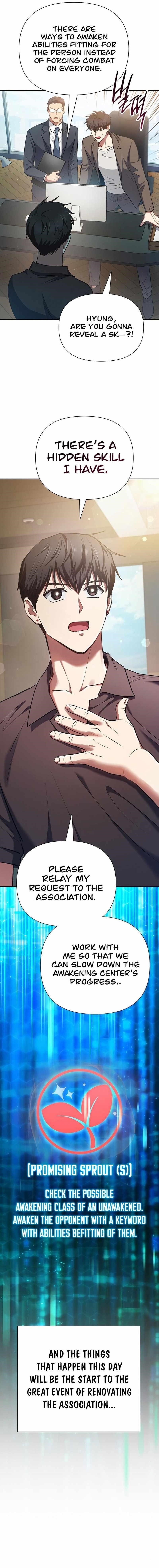 The S-Classes That I Raised — Chapter 108 — page 13