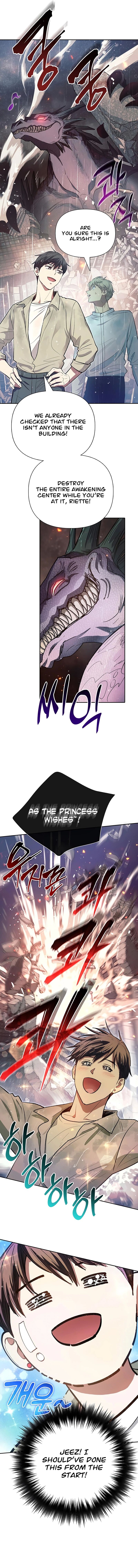 The S-Classes That I Raised — Chapter 111 — page 2