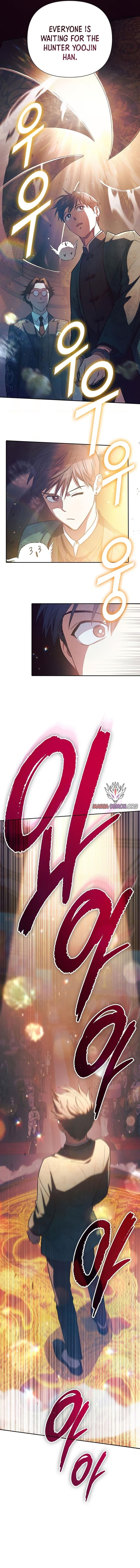 The S-Classes That I Raised — Chapter 114 — page 9