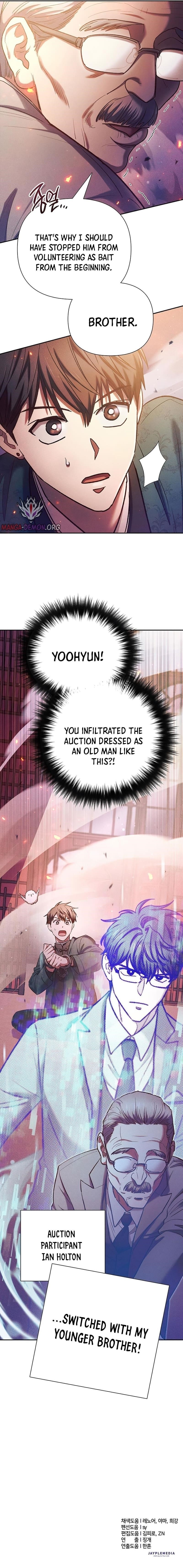 The S-Classes That I Raised — Chapter 114 — page 17