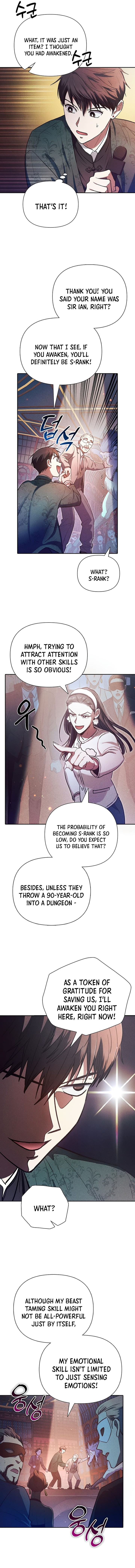 The S-Classes That I Raised — Chapter 115 — page 2