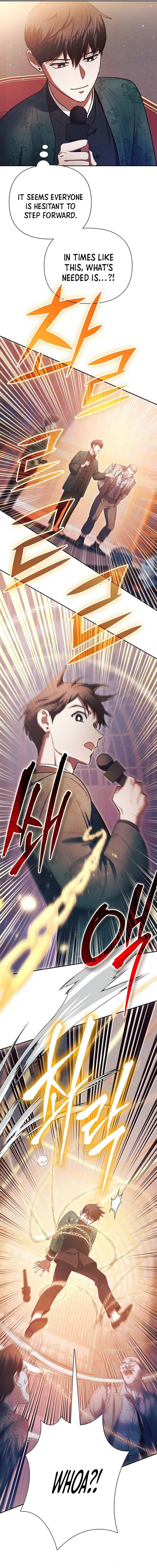 The S-Classes That I Raised — Chapter 115 — page 11