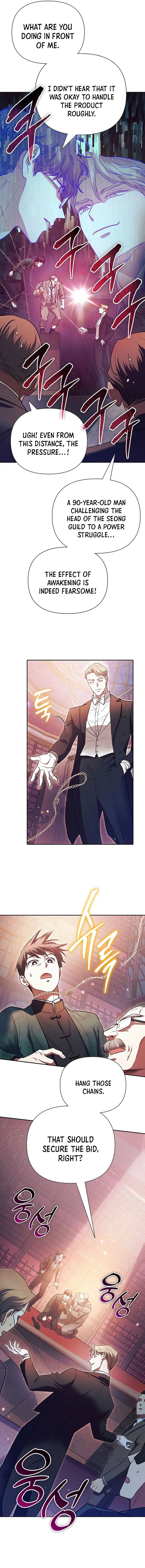 The S-Classes That I Raised — Chapter 115 — page 14