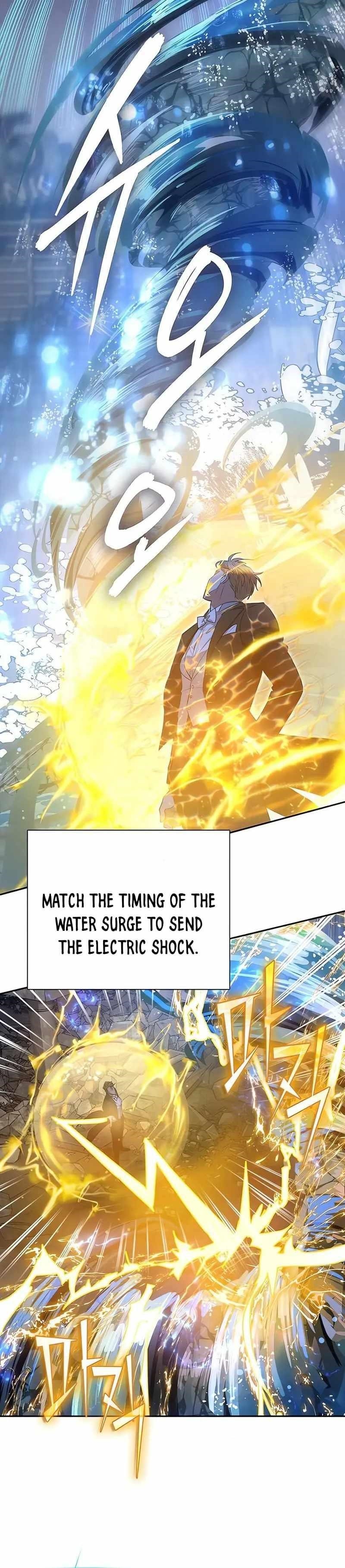 The S-Classes That I Raised — Chapter 117 — page 3
