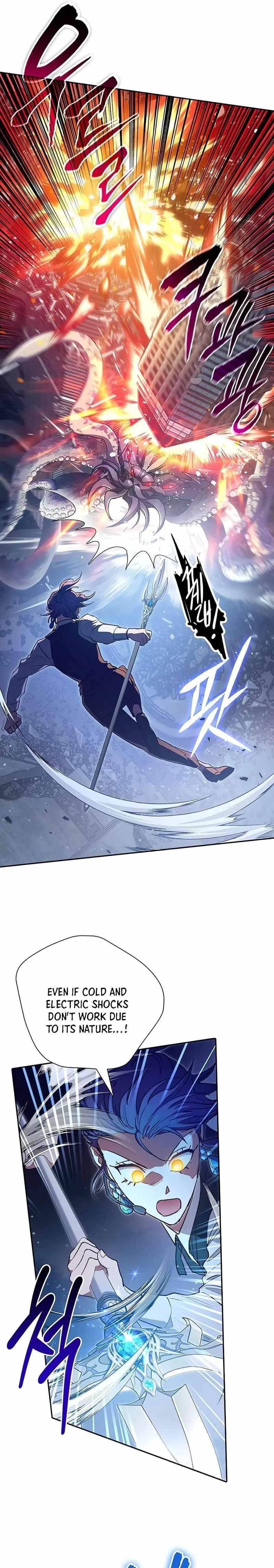 The S-Classes That I Raised — Chapter 117 — page 8