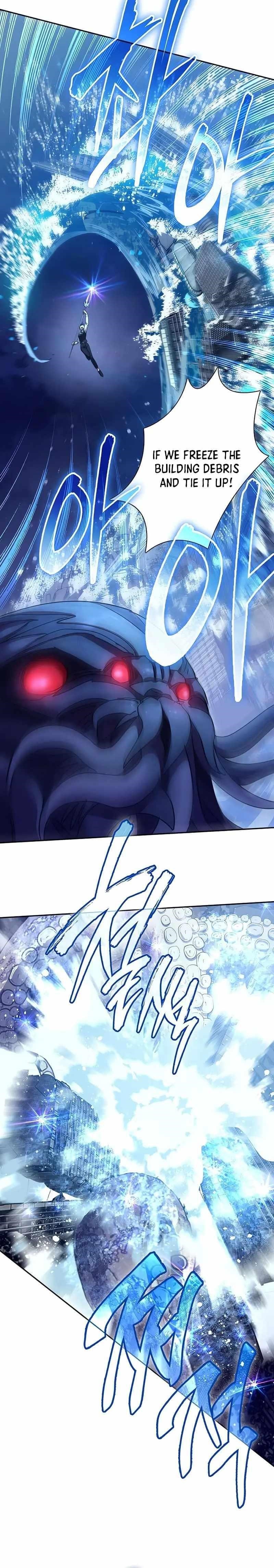 The S-Classes That I Raised — Chapter 117 — page 9