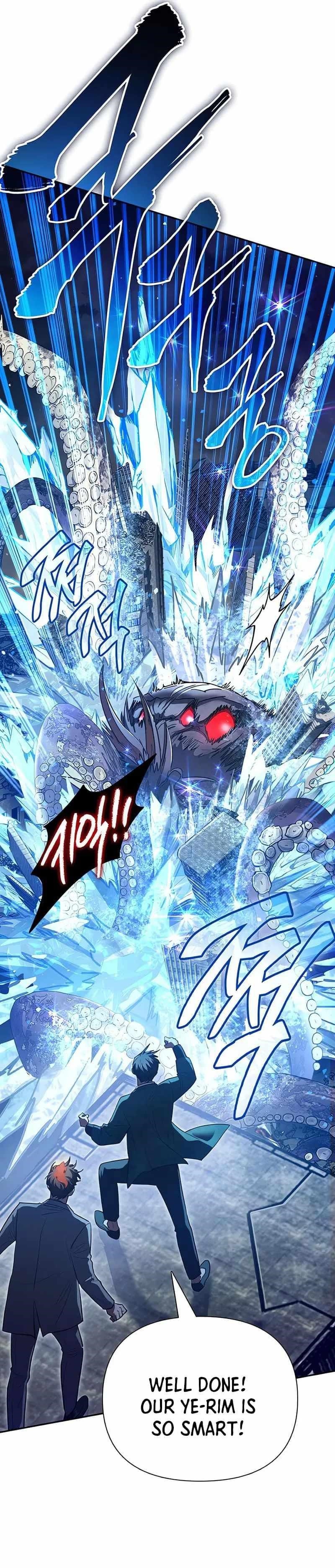 The S-Classes That I Raised — Chapter 117 — page 10