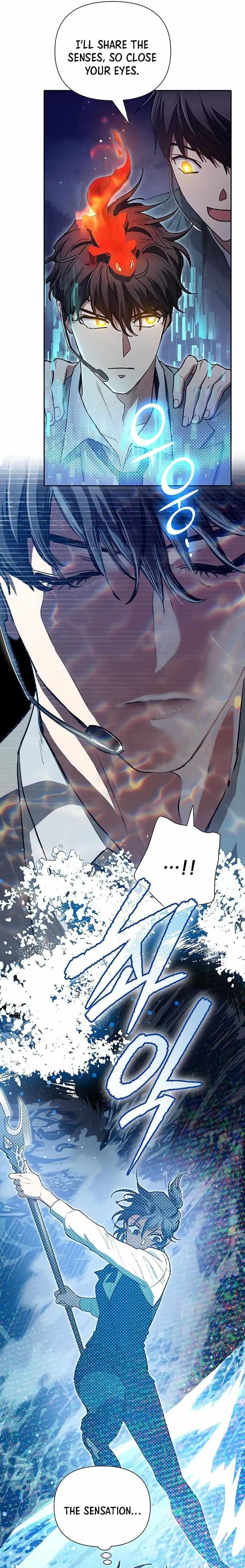 The S-Classes That I Raised — Chapter 117 — page 12
