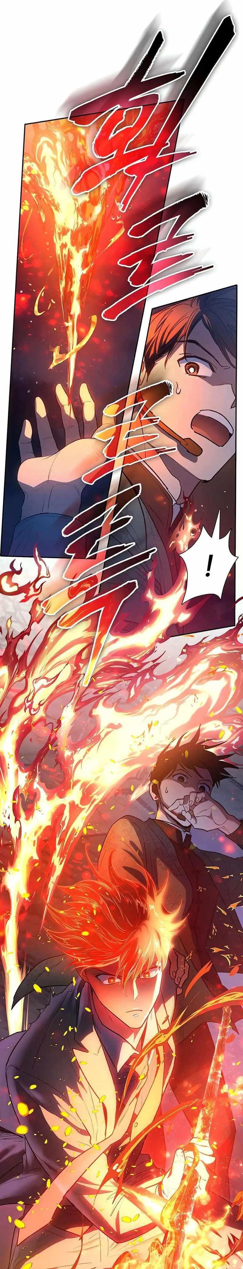 The S-Classes That I Raised — Chapter 117 — page 19